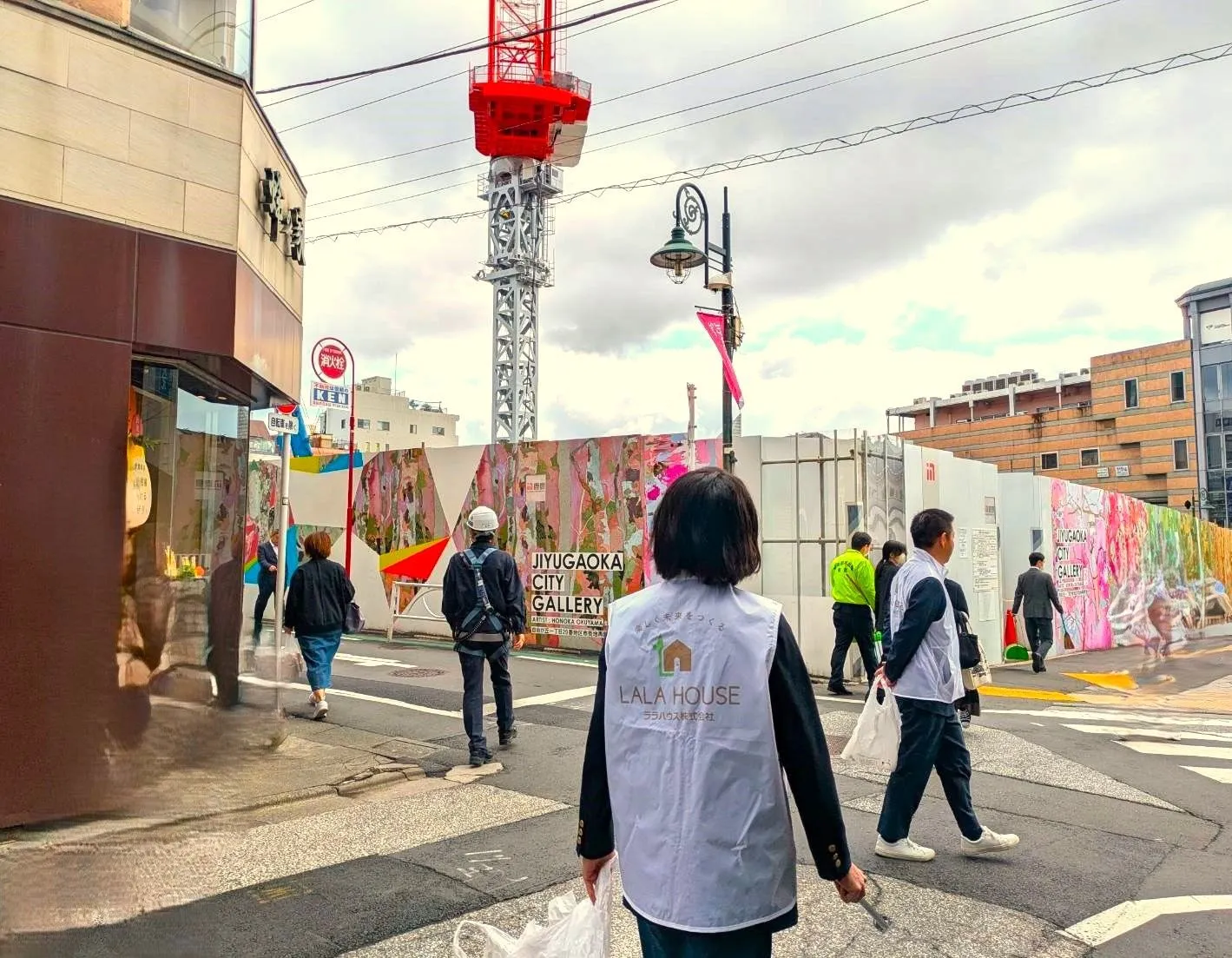 『4月市街地清掃』