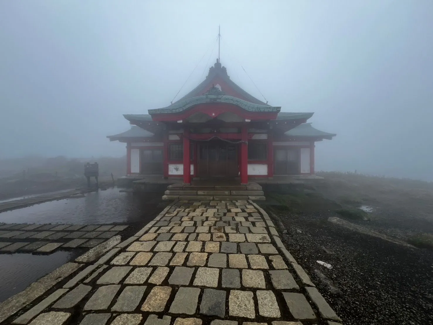 箱根三社参り