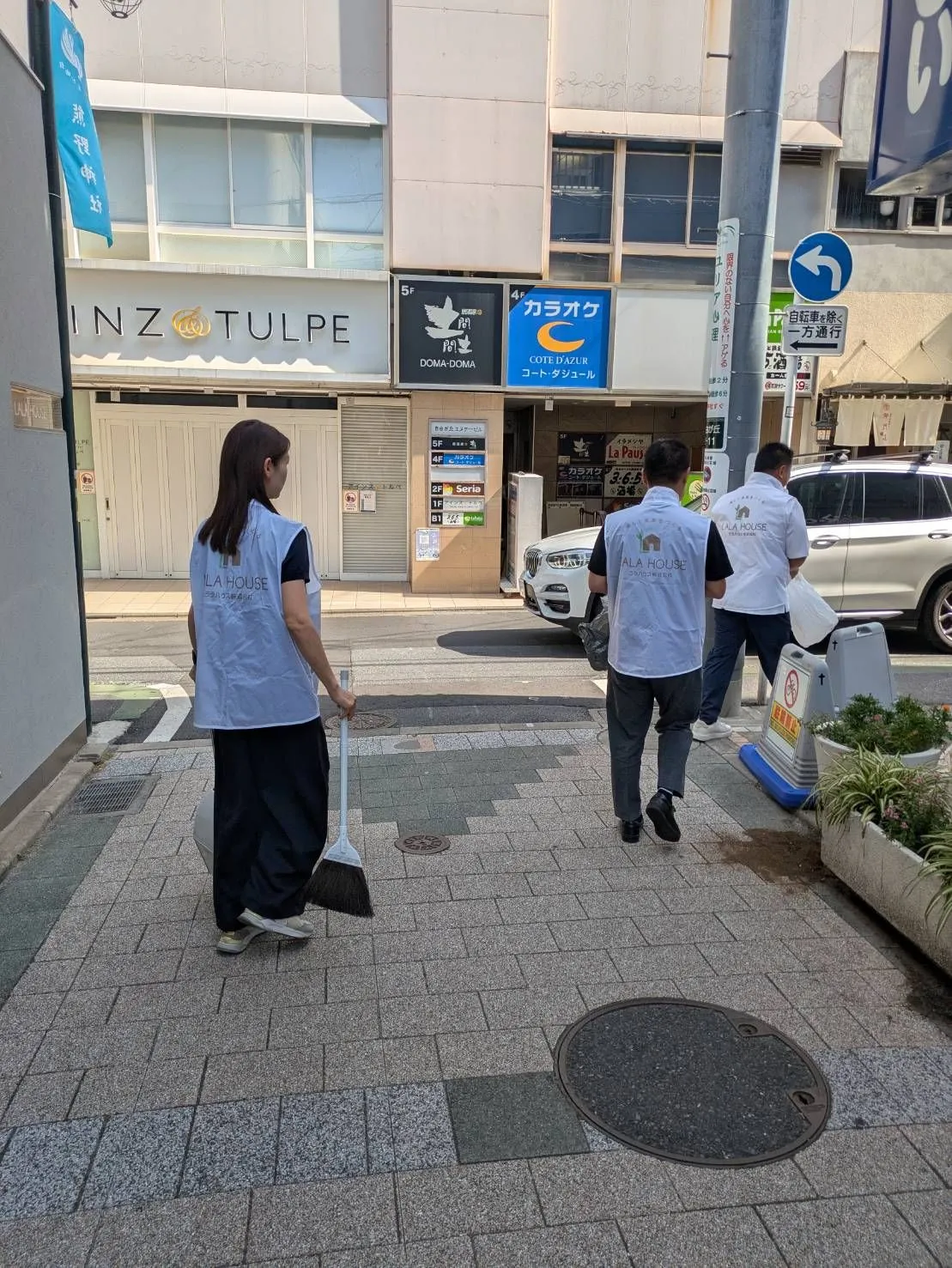 『8月市街地清掃』