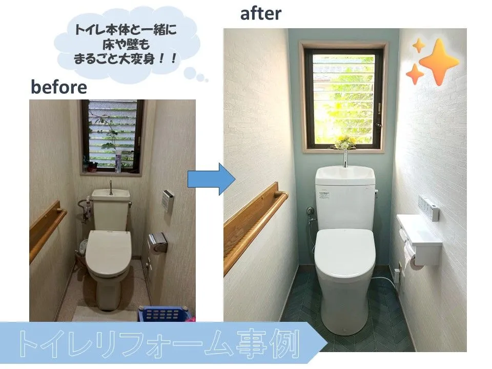 内装の汚れもまとめてきれいに！