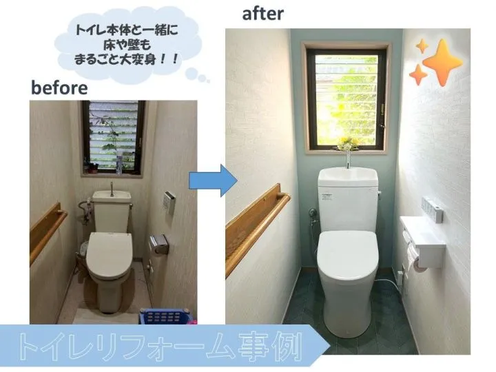 内装の汚れもまとめてきれいに！
