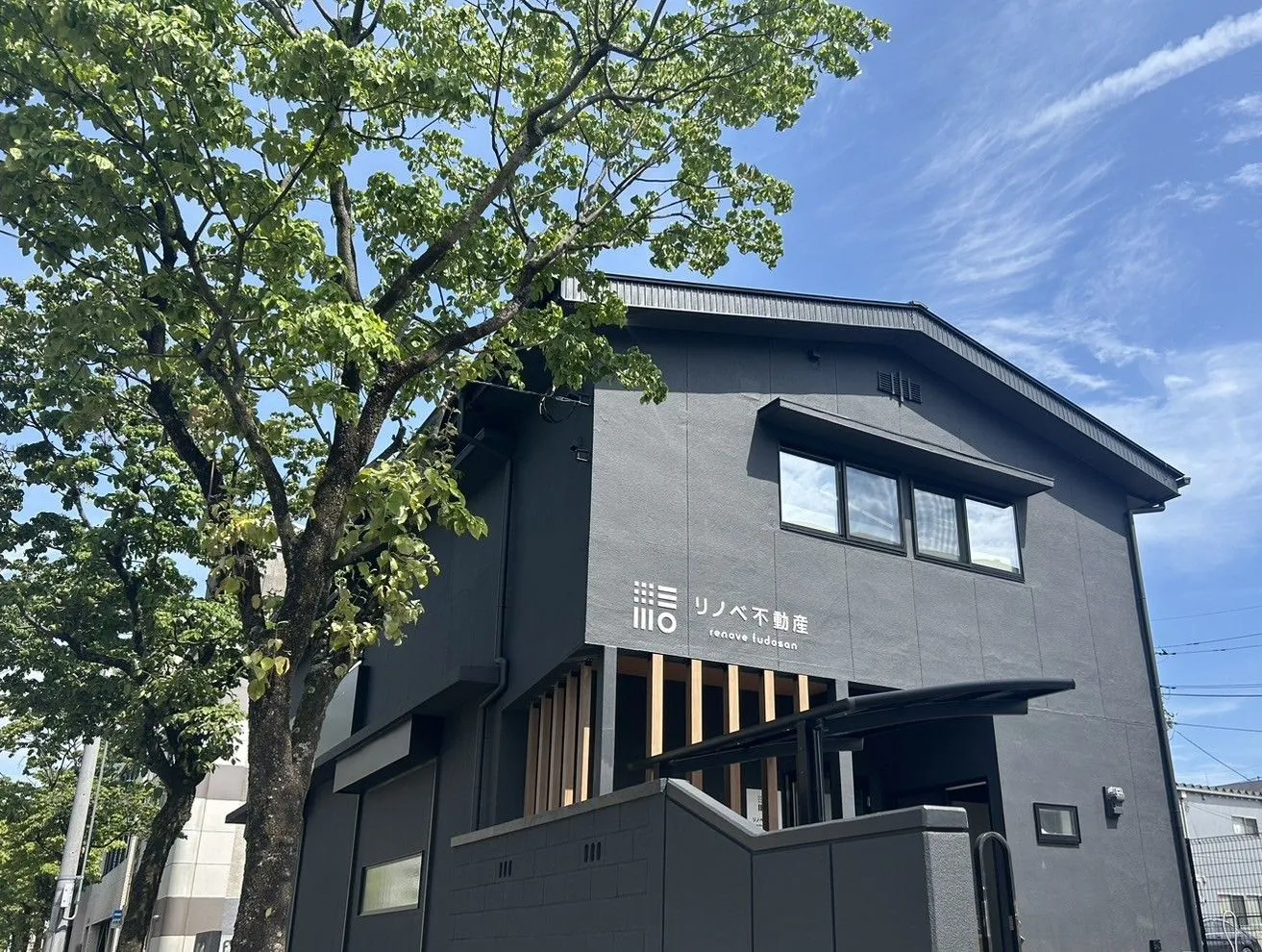 【保存版】住宅ローンの審査基準（参考）