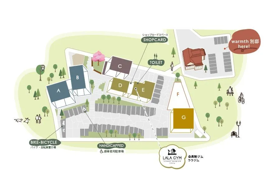 【11/7 New Open】warmth別邸