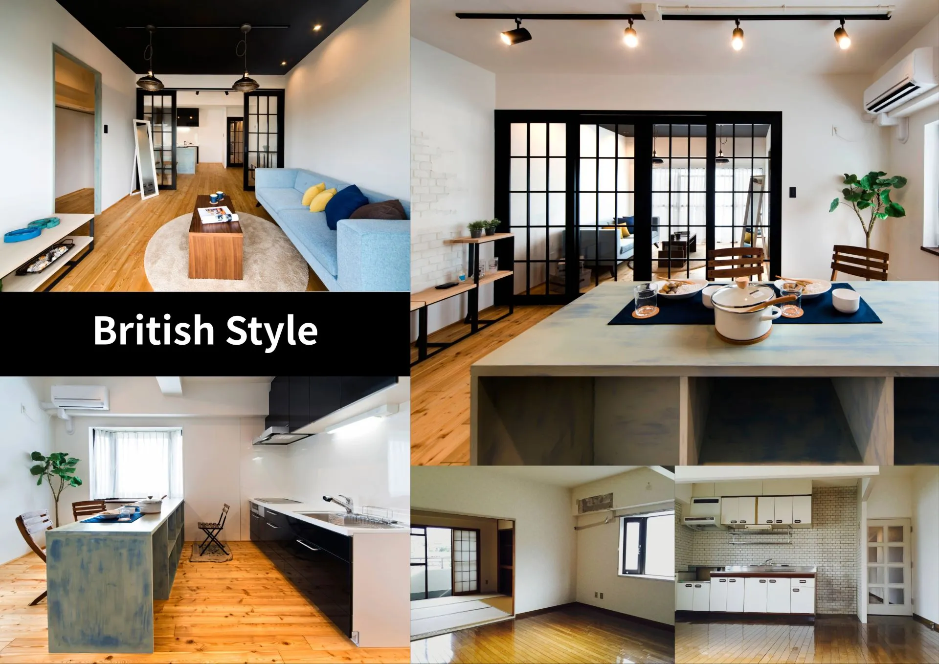 ​『British style』