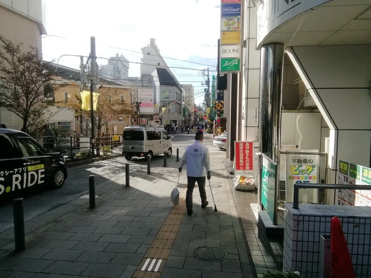 11月市街地清掃