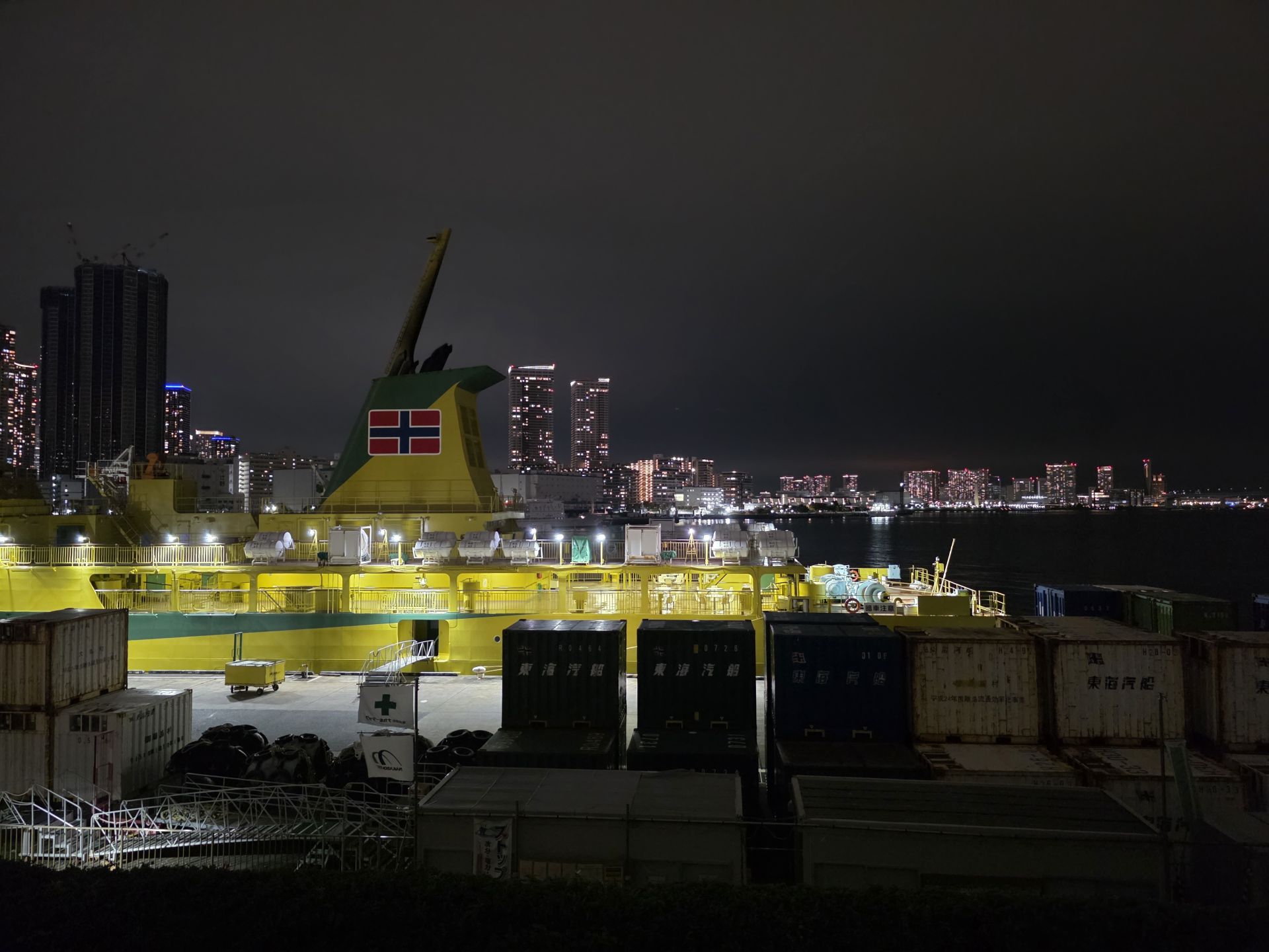 ファスティングについて調べてみました