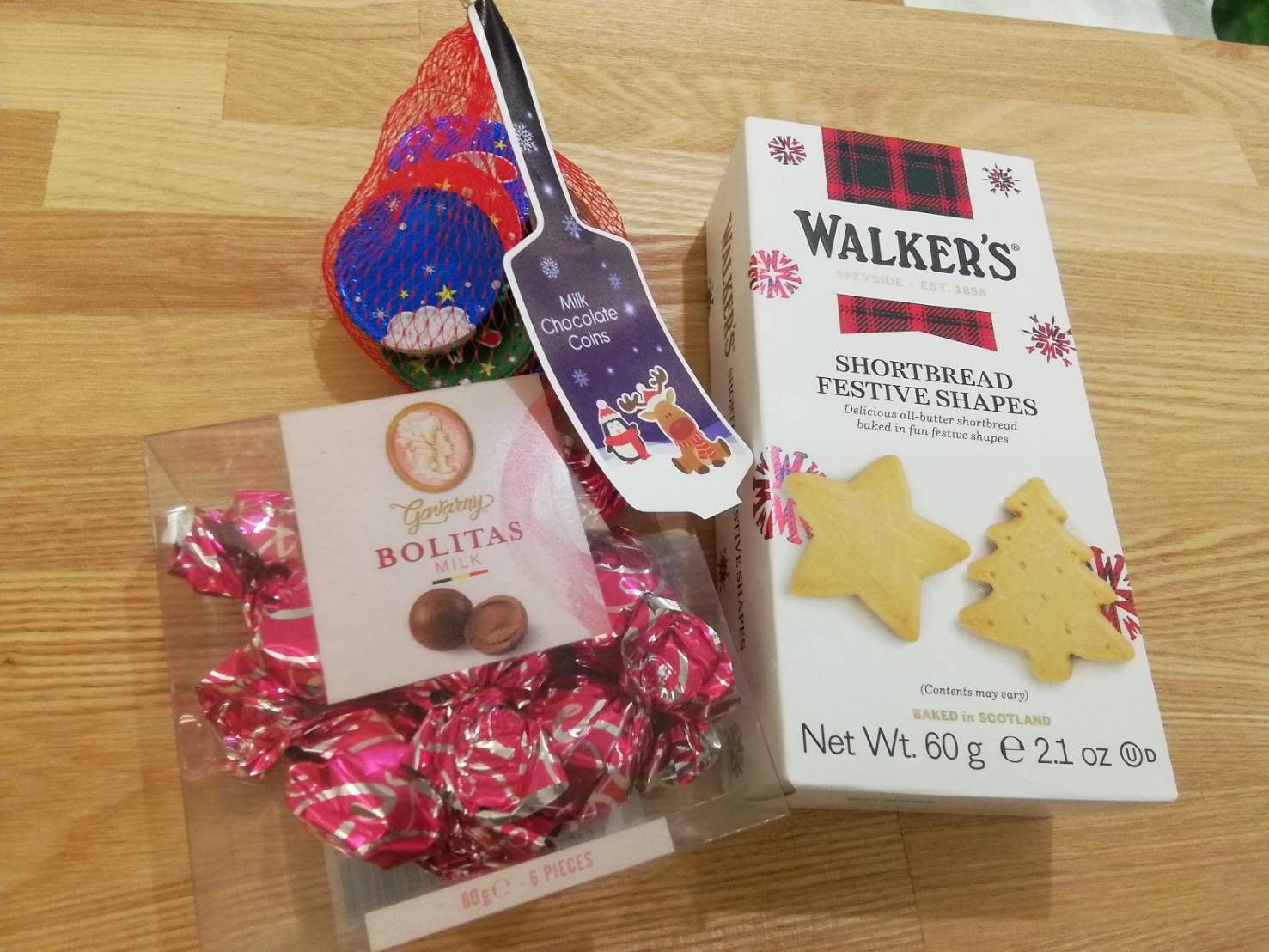 2025年最終営業日