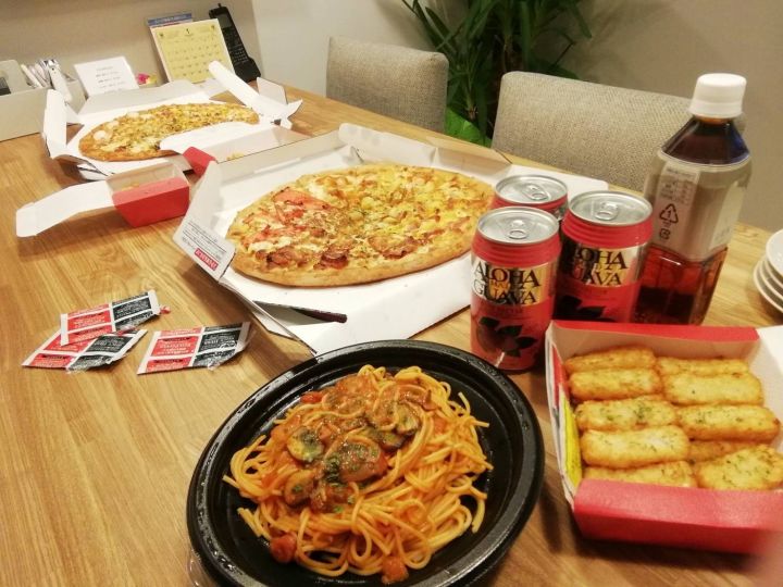 2025年最終営業日