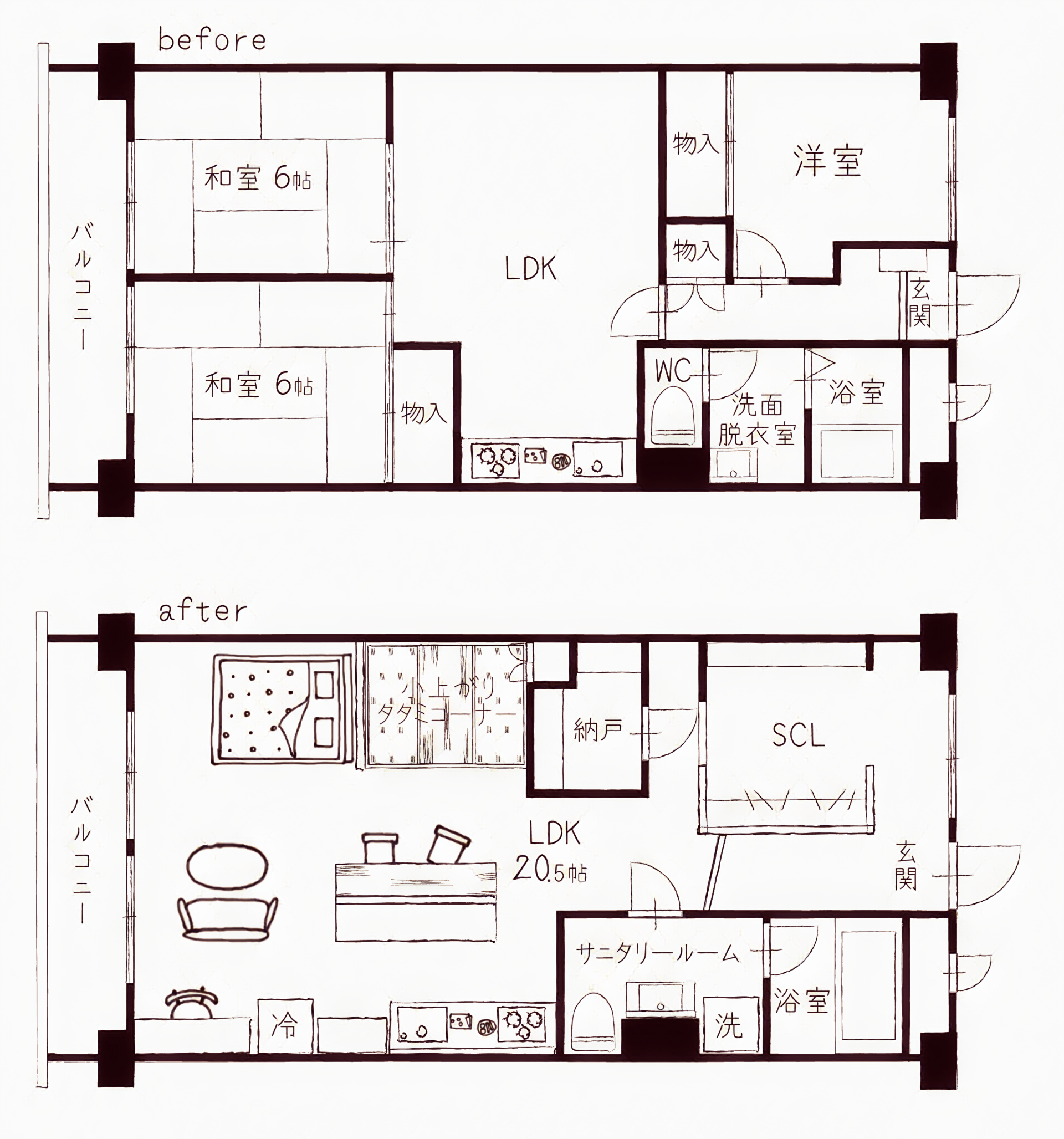 JR守山駅徒歩約4分 『男前リノベ』マンション販売開始！！！！