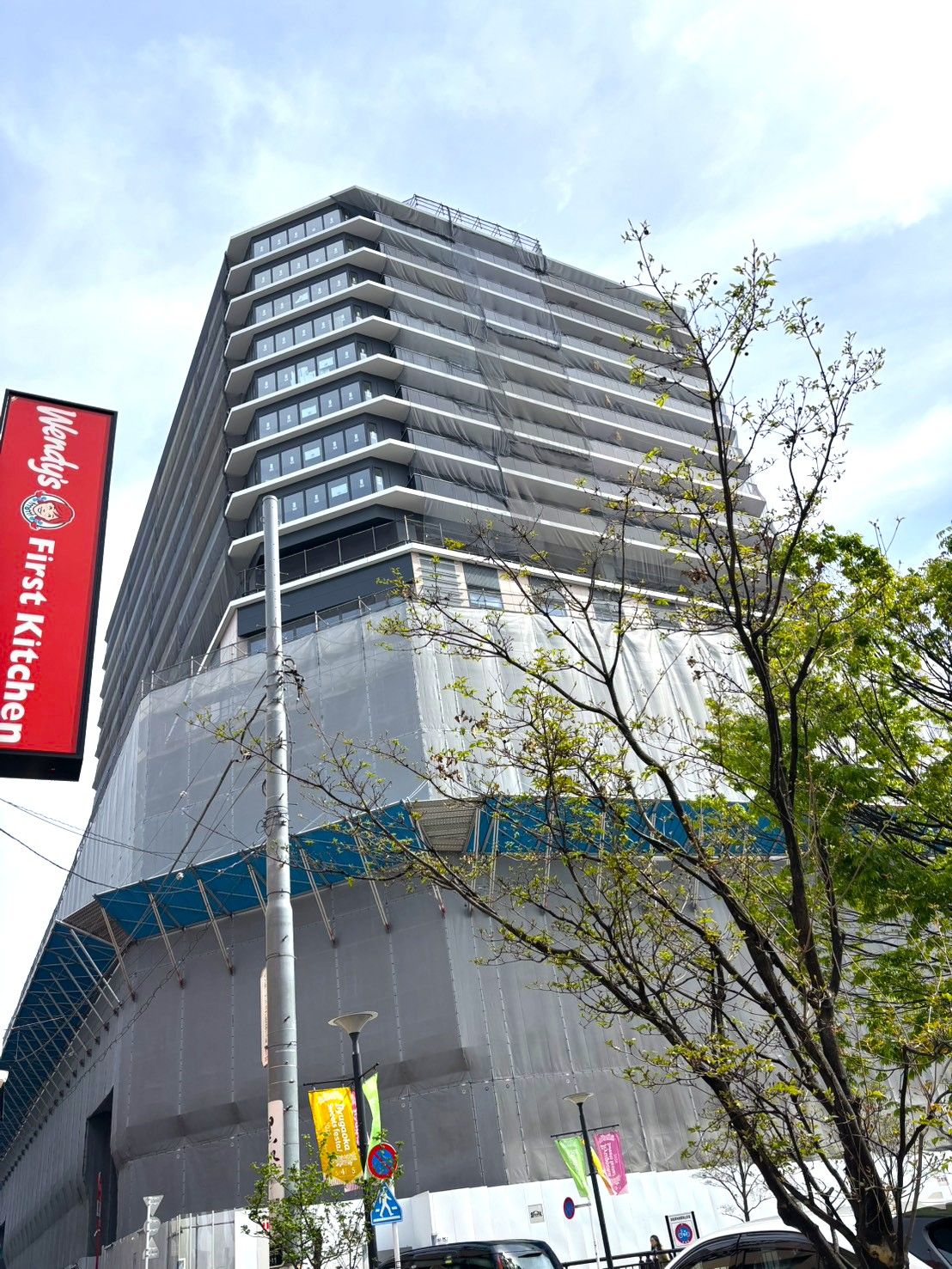 2026年4月　市街地清掃