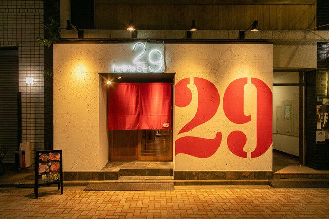 第1四半期目標達成のお祝い