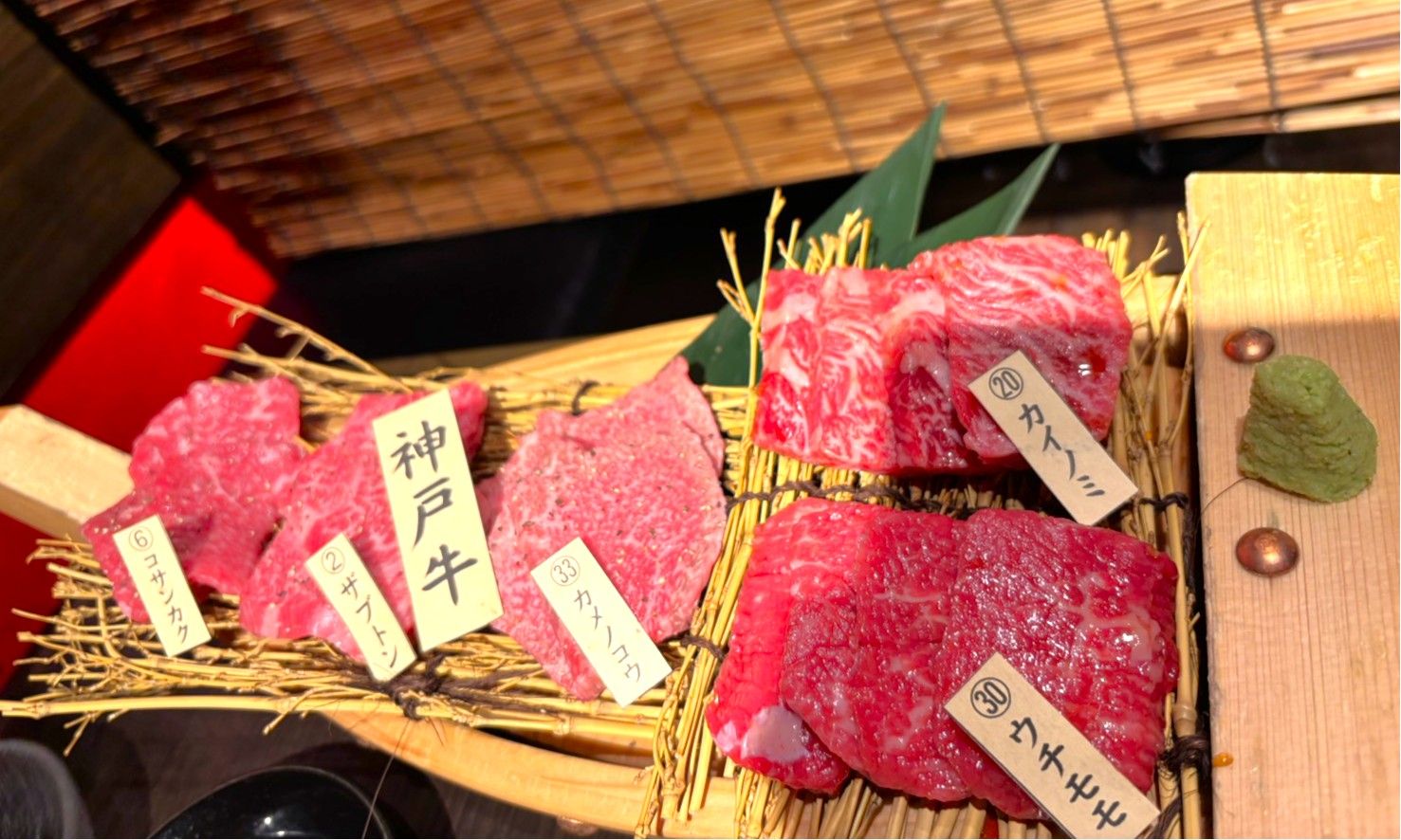 第1四半期目標達成のお祝い