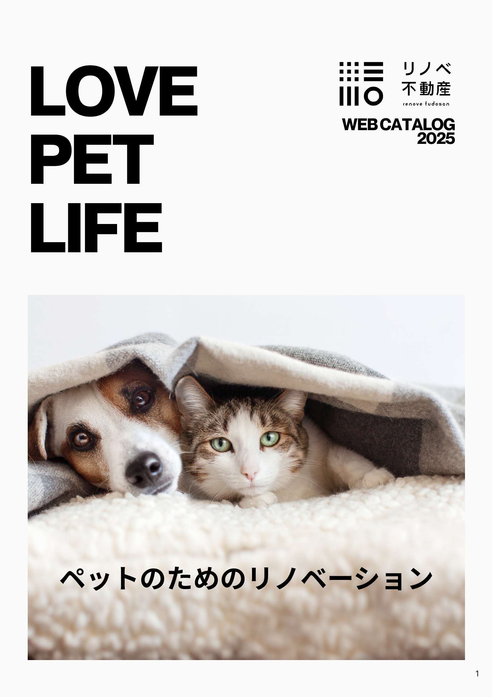LOVE PET LIFE