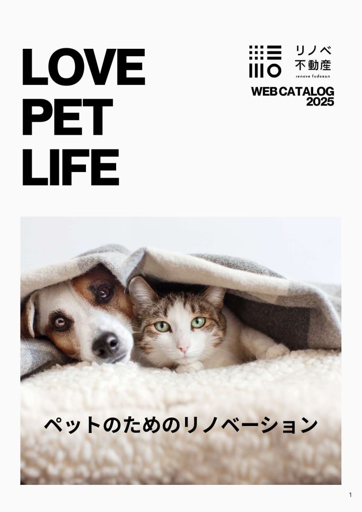 LOVE PET LIFE