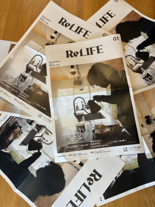 Re/LIFE