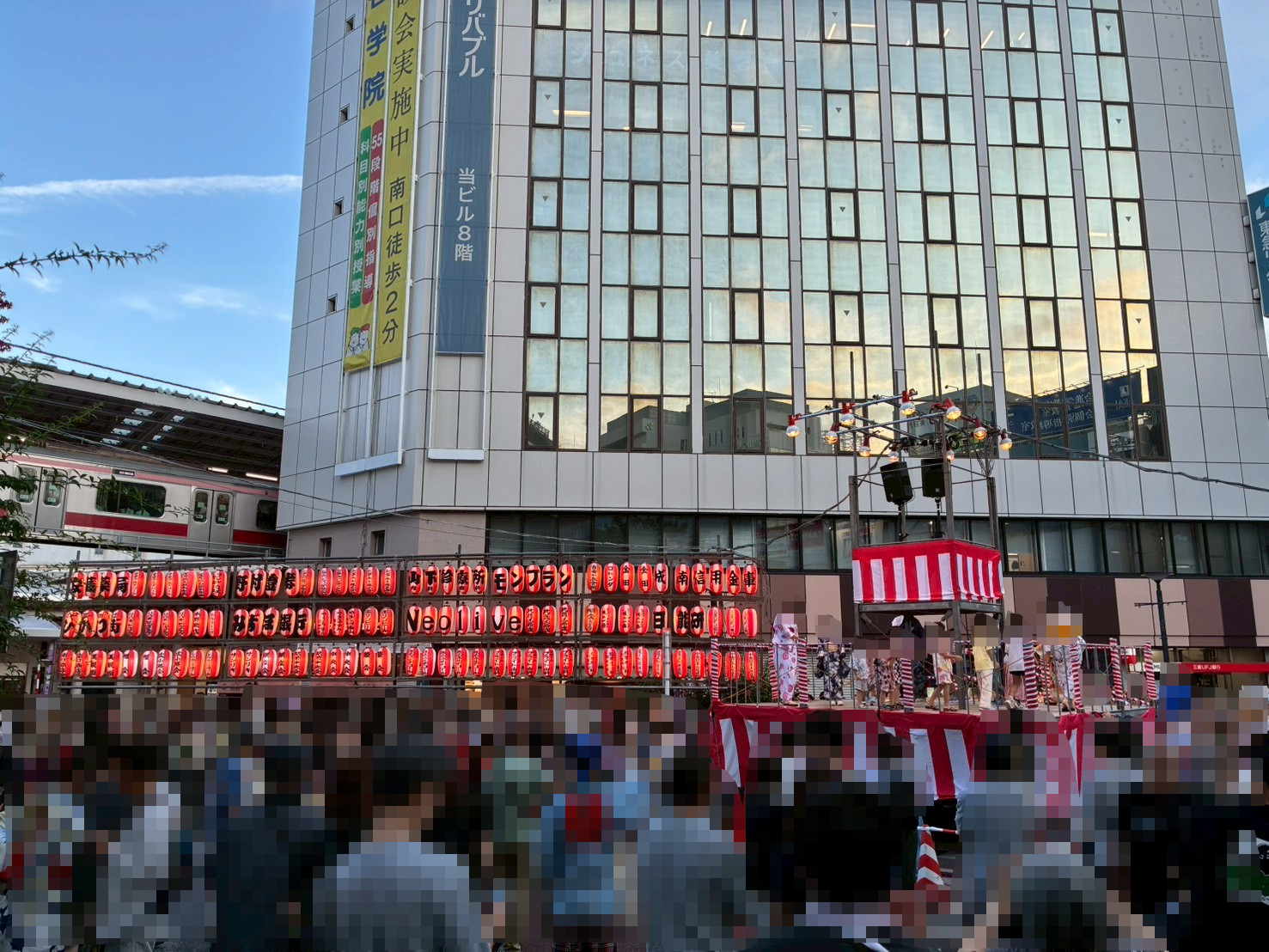 『自由が丘納涼盆踊り大会』開催中！