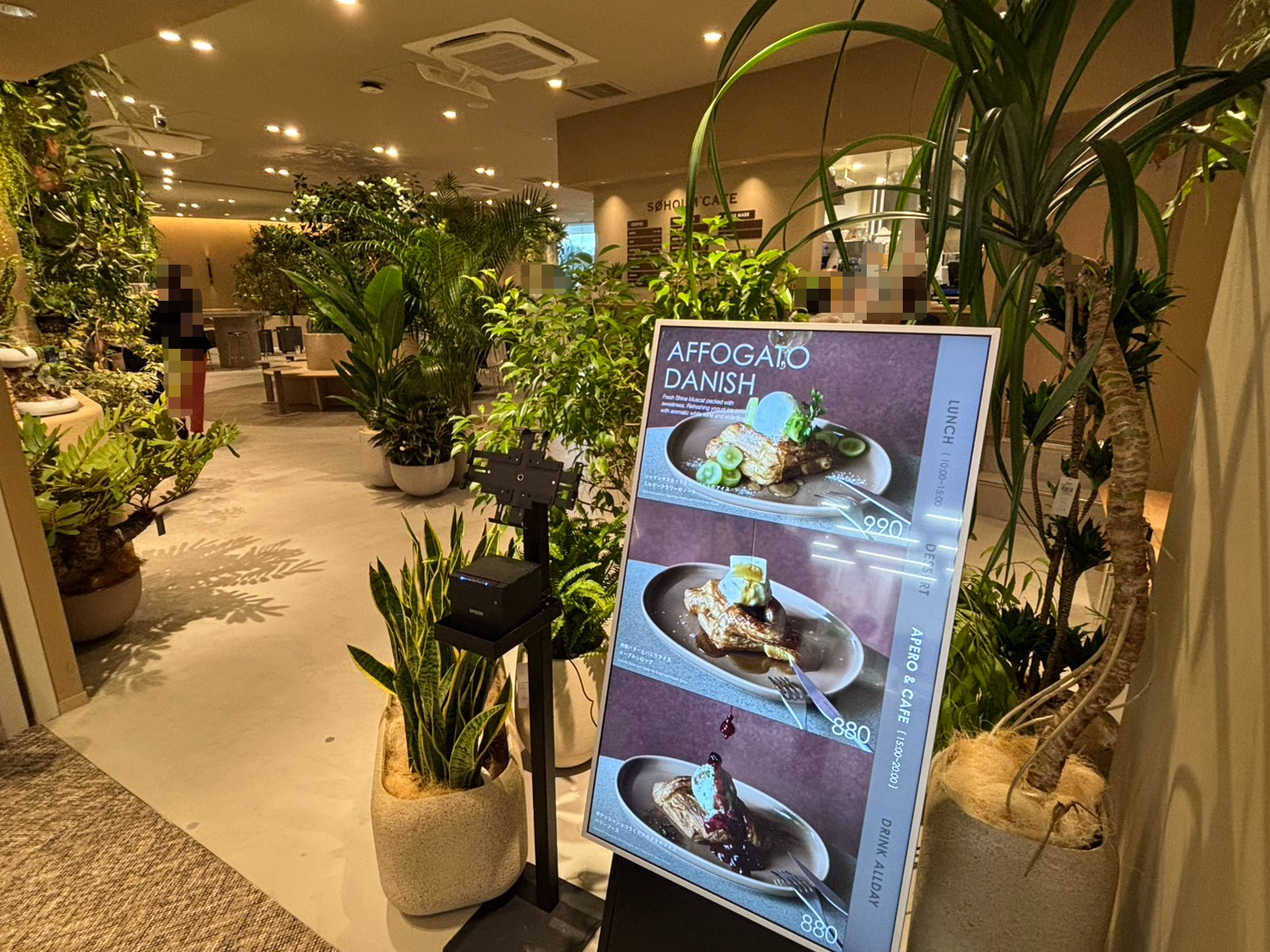 「自由が丘 ミューズスクエア」OPEN