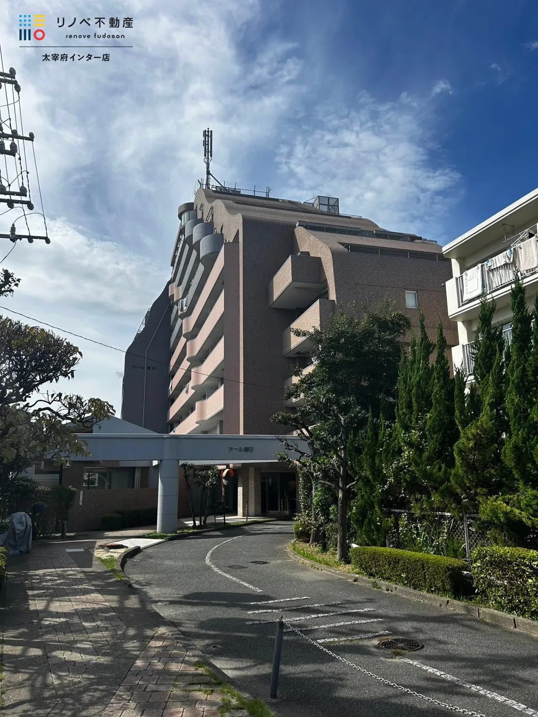 11/21　現況写真