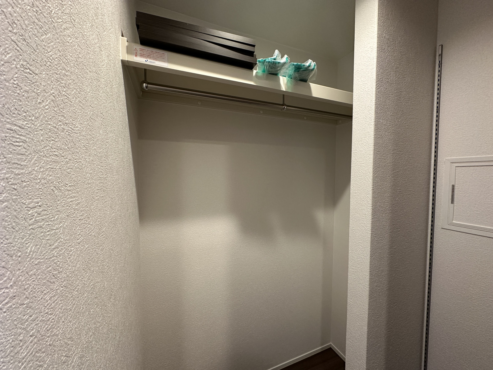 広々としたウォークインクローゼット◎