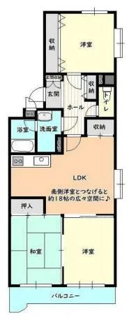 3LDKの間取りです。陽当りの良いリフォーム済のマンションです!
