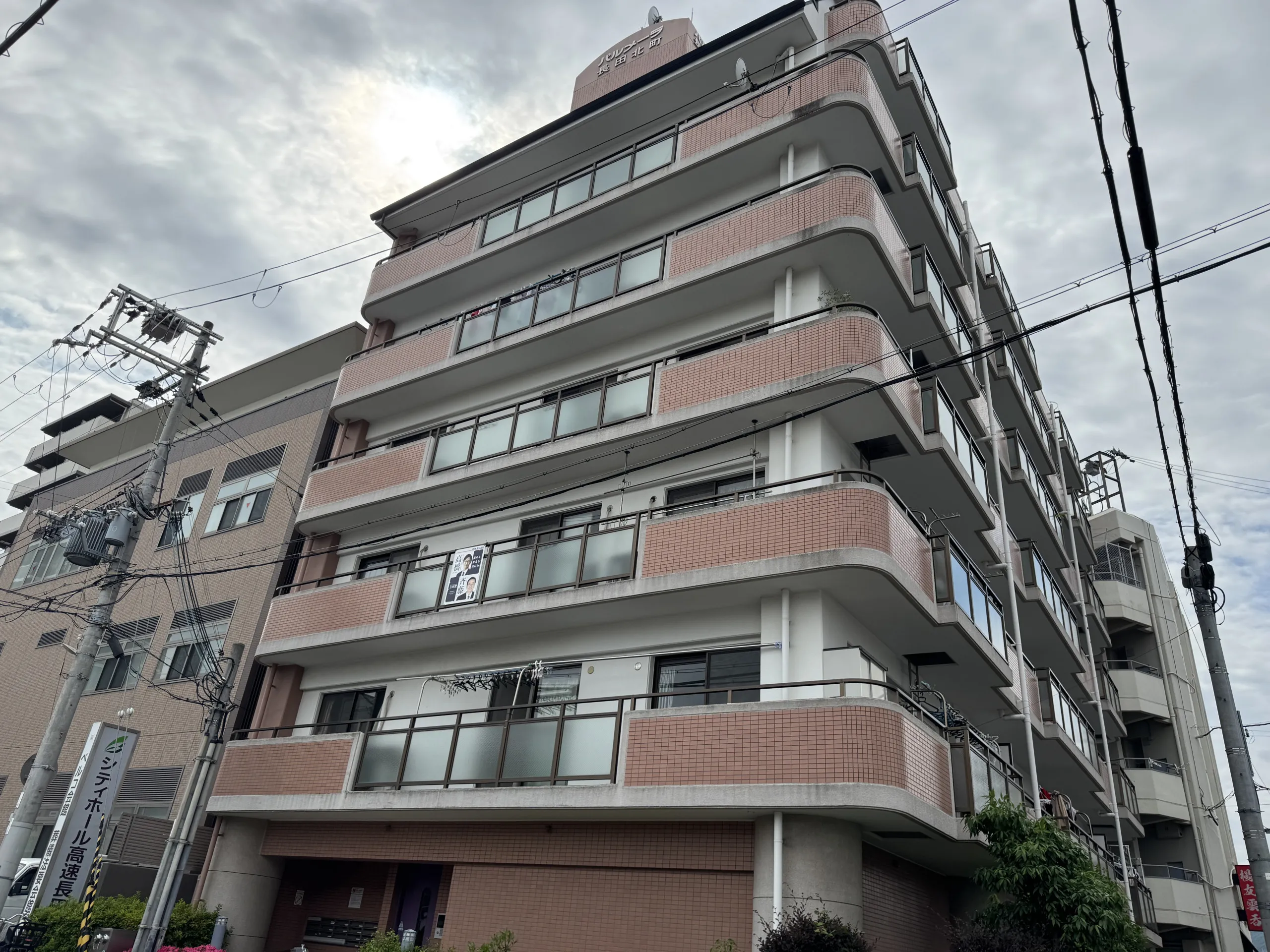 パルメーラ長田北町の売出し中の物件情報