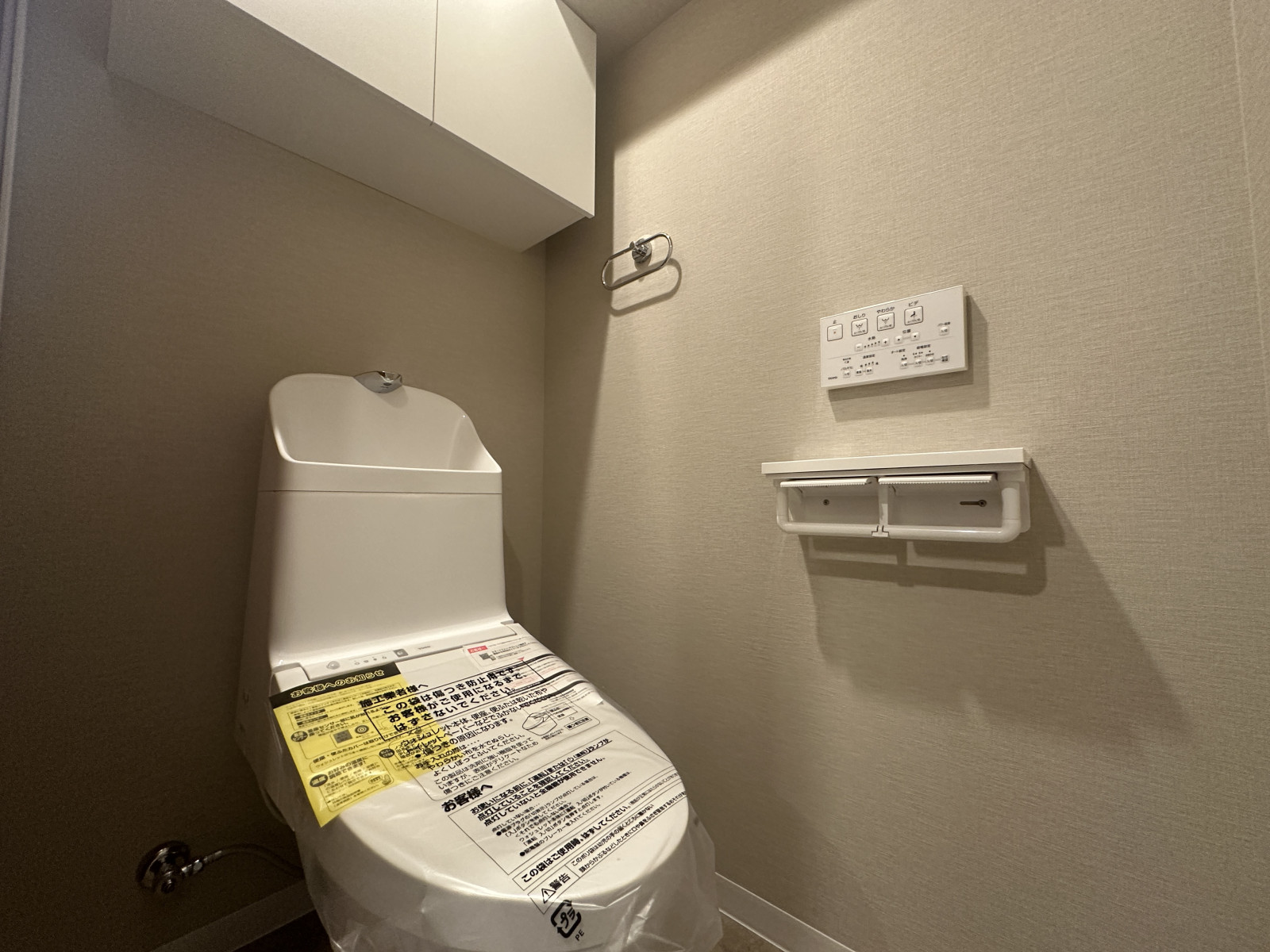 ウォシュレット付きのトイレ◎