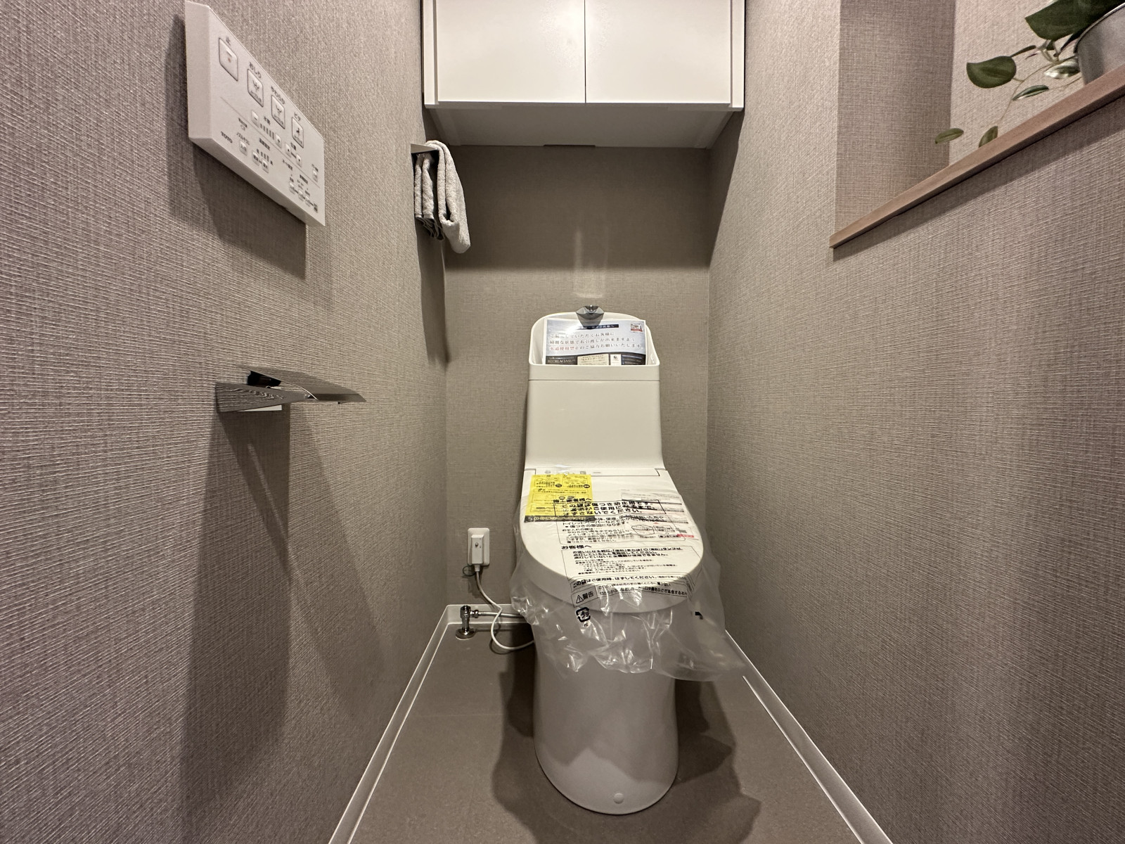 ウォシュレット付きトイレ◎