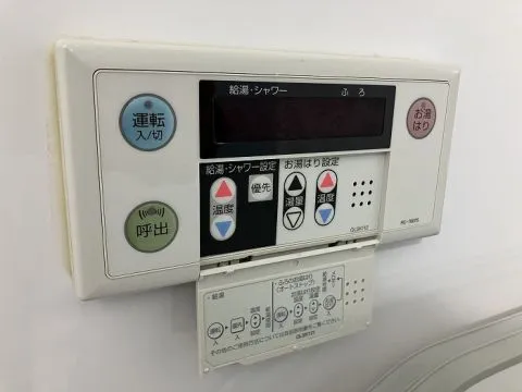 給湯器は2019年に交換済みです。