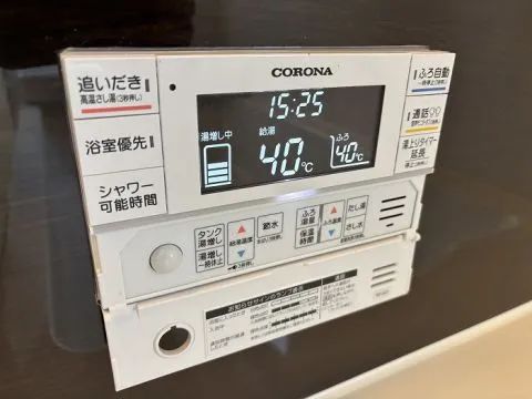 お風呂のコントロールパネルです。機能が盛りだくさんです。