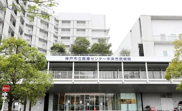 神戸中央市民病院も徒歩圏内！県立こども病院・小児科も徒歩圏内にあるので安心！