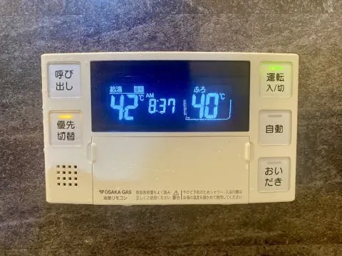 追い炊き機能付きの浴室は2021年に新調していてとても綺麗です♪