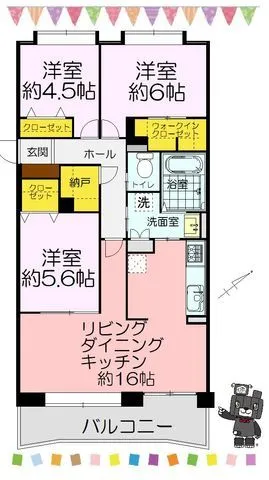 物件外観等のメイン写真
