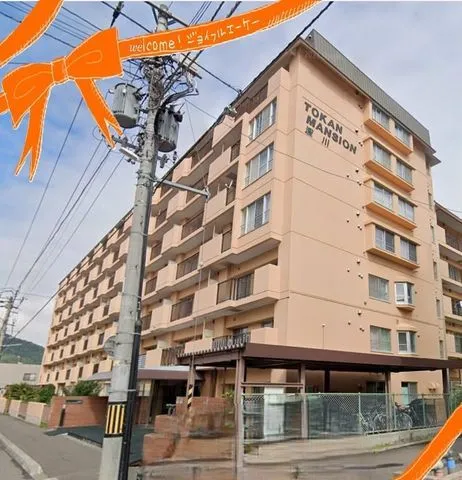 鉄筋コンクリート造7階3階部分