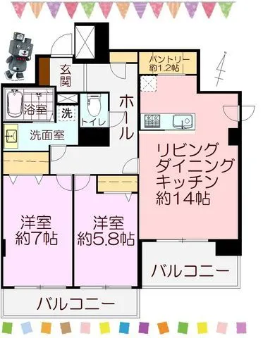 物件外観等のメイン写真
