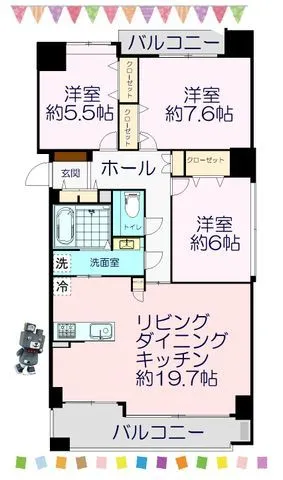 物件外観等のメイン写真