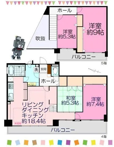 物件外観等のメイン写真