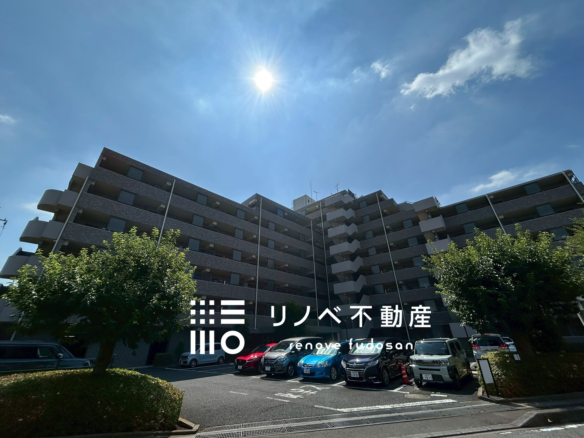 総戸数248戸のビッグコミュニティ