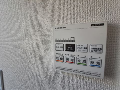 浴室乾燥機付きでカビ対策もばっちりです。