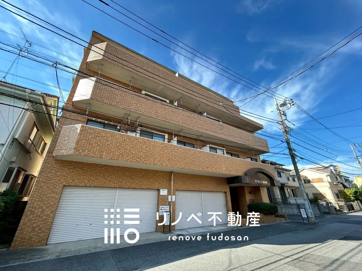 総戸数30戸