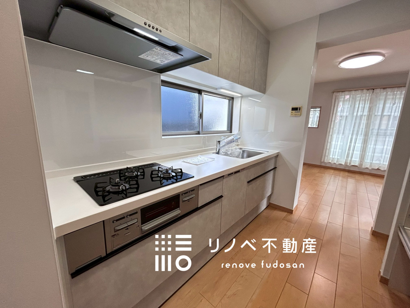 室内（2025年9月）撮影 2025年8月リフォーム♪ キッチン交換済みです♪収納箇所豊富でお料理がはかどりそう