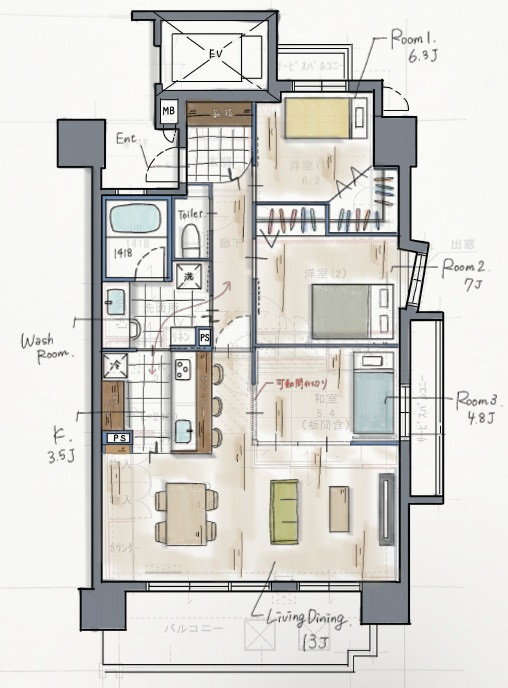 リノベーションイメージ画像