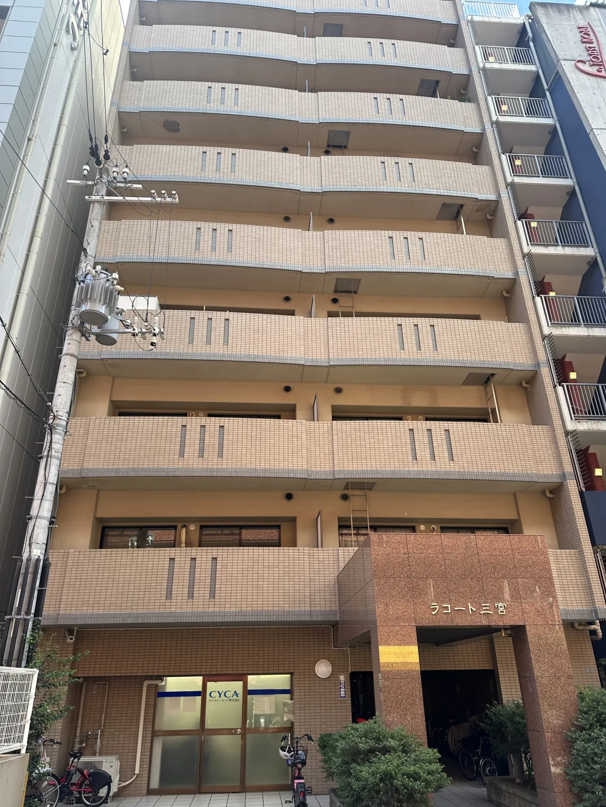 物件外観等のメイン写真