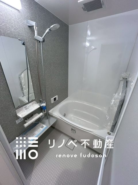 2025年4月新規交換済み♪