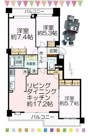 物件外観等のメイン写真