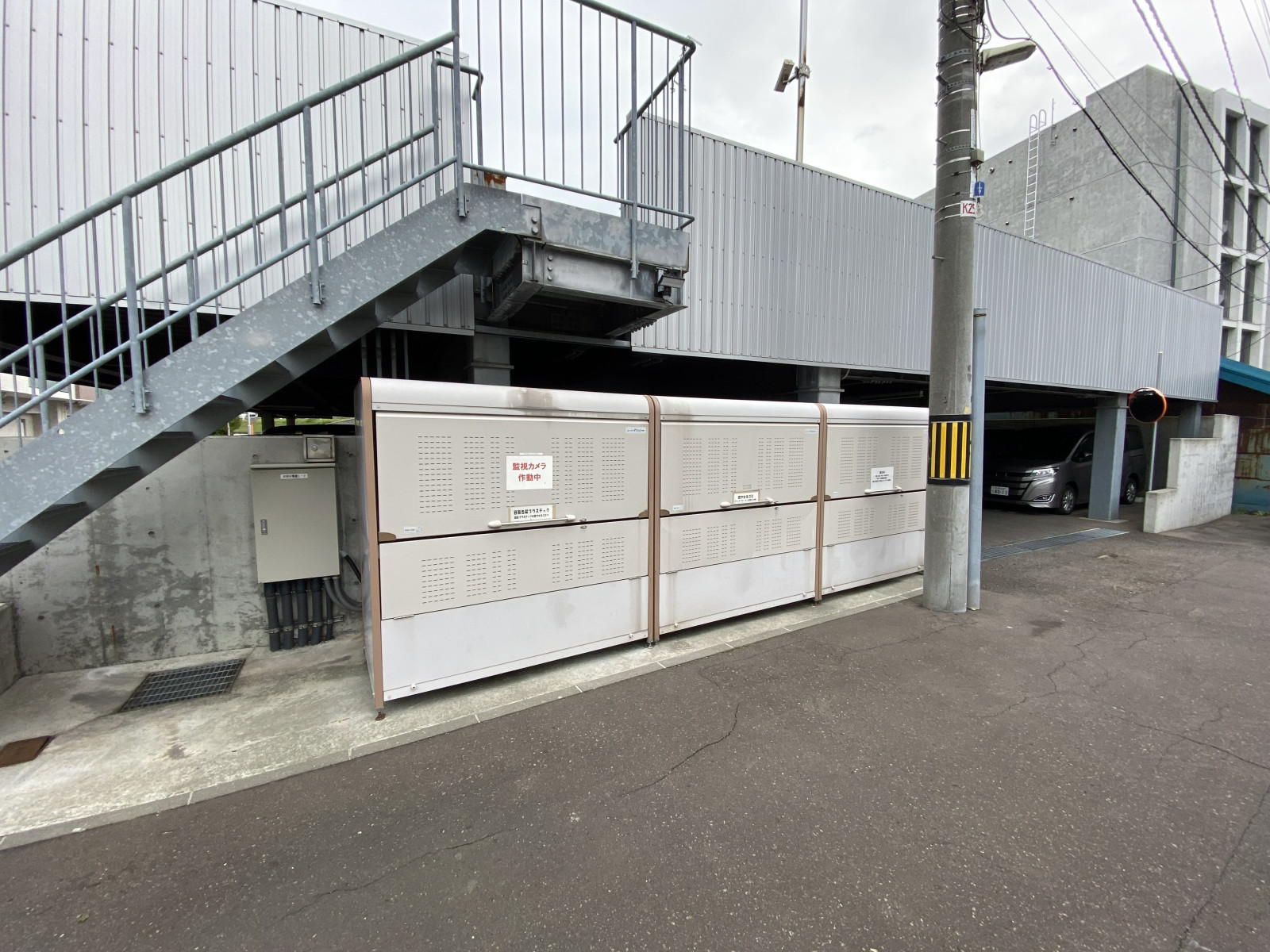 ゴミステーション