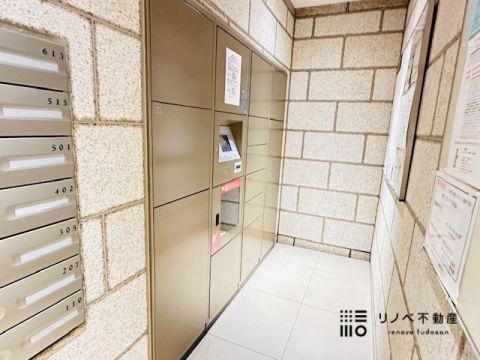 共働きの方にも便利な宅配ボックスが完備されているので、きちんと配達物を受け取ることができます！