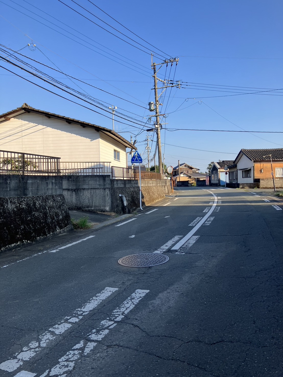 前面道路