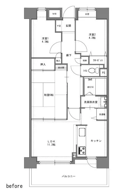 現況：３ＬＤＫ（専有面積６１．７４㎡）