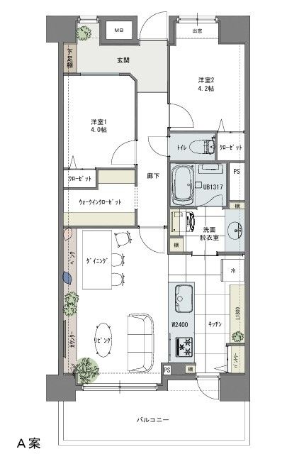 リノベーションＡ案（間取り変更）※掲載画像はリノベーション例となります。