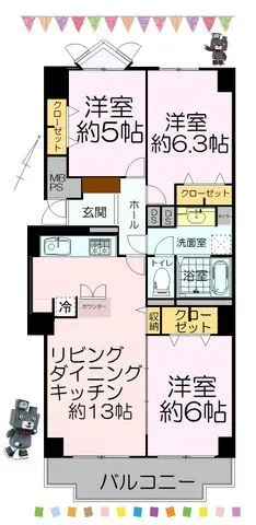 物件外観等のメイン写真